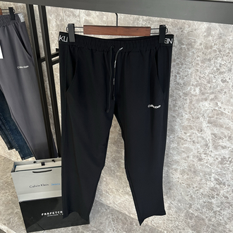 CK Jogger
