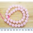DOĞAL PEMBE KUVARS 10 MM KÜRE KESİM DİZİ TAŞ 14278 Ürün Kodu : 14278