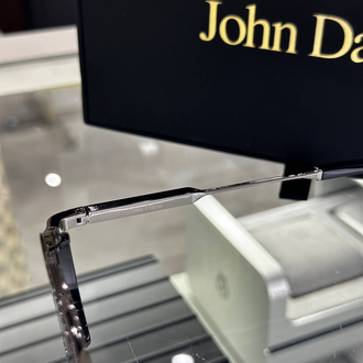 John Dalia ( İTHAL )