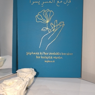 İnşirah Tablo 