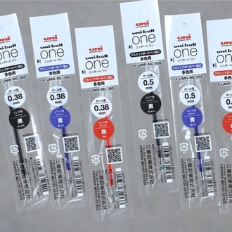 Uni ball one 3 refili 0.38mm