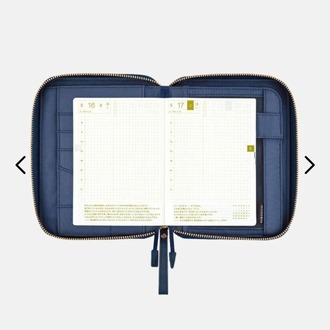 hobonichi A6 kılıfı