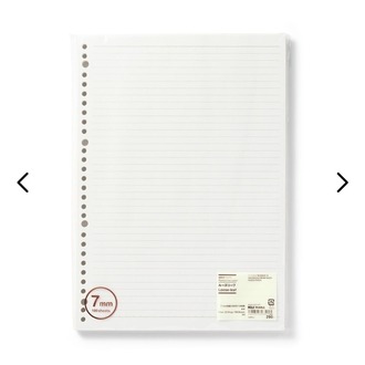 Muji defter refil A4 / 100 sayfalı