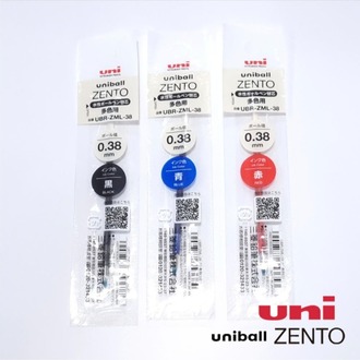 Uni ball zento 3 renkli refilleri 0.38mm