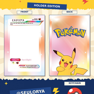 POKEMON PC HOLDER