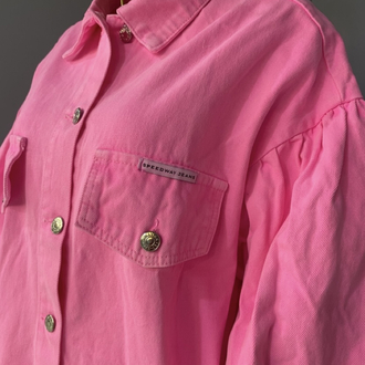 Tasarım Pink Ceket 