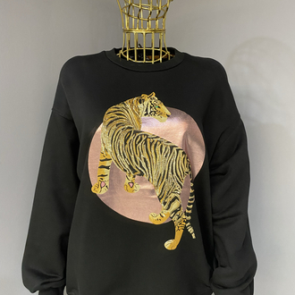 Leopar baskılı sweatshirt