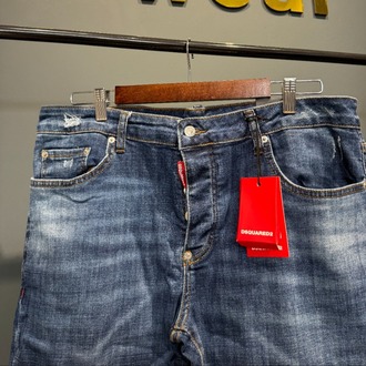 Dsquared2 Kot Pantolon