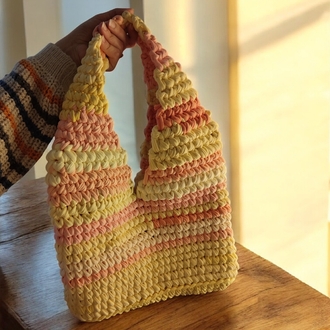 Hug Bag