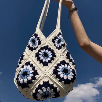 NAZAR