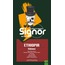 Ethiopia - Sidamo