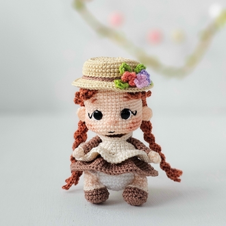 Anne Shirley Tarifi