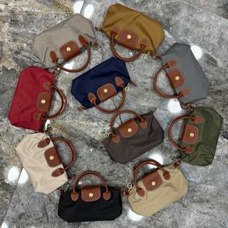 Longchamp XS Çift Sap