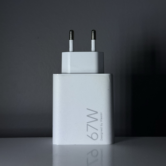 67W Charging