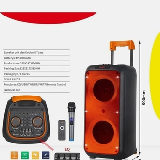 NDR 1095