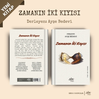 Zamanın İki Kıyısı