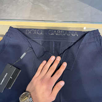DG Premium Jogger