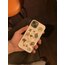 PhoneCase