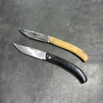 Koç Boynuzu Kabze Fransız T5 Çelik Eğri Model Sivas Çakısı (Toplam 19 cm)