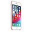 Apple Silikon Kılıf (Kum Pembe)