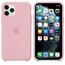 Apple Silikon Kılıf (Şeker Pembe)