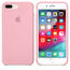 Apple Silikon Kılıf (Şeker Pembe)