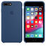 Apple Silikon Kılıf (Kobalt Mavi)