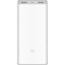 Xiaomi 20000 mAh 2C Quick Charge 3.0 Taşınabilir Hızlı Şarj Cihazı