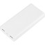 Xiaomi 20000 mAh 2C Quick Charge 3.0 Taşınabilir Hızlı Şarj Cihazı