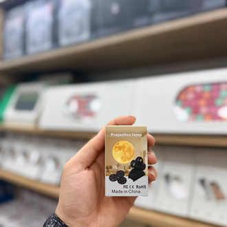 Mini Ay Projeksiyon
