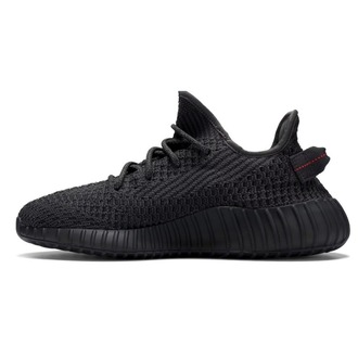 adidas Yeezy Boost 350 V2 Static Black Reflective