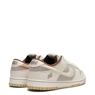 Nike Dunk Low “Year of the Rabbit”