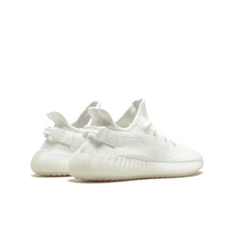 adidas Yeezy Boost 350 V2 CreamTriple White