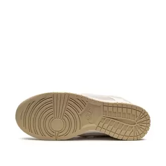 Nike Dunk Low “Year of the Rabbit”