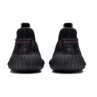 adidas Yeezy Boost 350 V2 Static Black Reflective