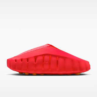 Nike Mind 001 Pregame