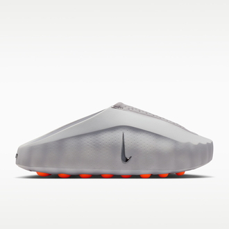 Nike Mind 001 Pregame