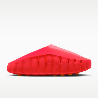 Nike Mind 001 Pregame