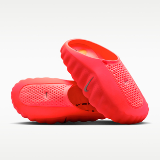 Nike Mind 001 Pregame