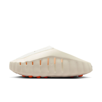 Nike Mind 001 Pregame