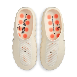 Nike Mind 001 Pregame