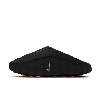 Nike Mind 001 Pregame