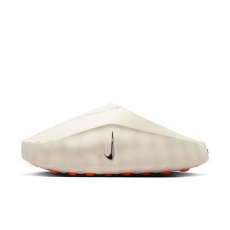 Nike Mind 001 Pregame