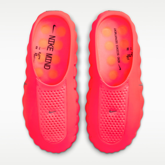 Nike Mind 001 Pregame