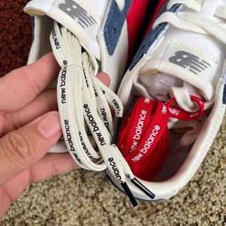 New Balance 471 - 36-45