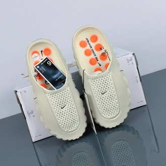 Nike Mind 001 “Light Bone” 36-48