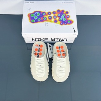 Nike Mind 001 “Light Bone” 36-48