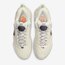 Nike Cosmic Unity Natural Grey