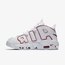 Nike Air More Uptempo Renowned Rhythm