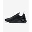 Nike Air Max 270 Triple Black